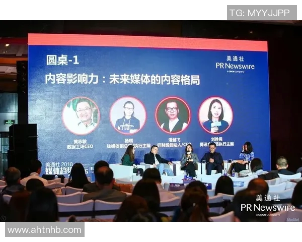 探讨英语题中足球明星的影响力与文化传播的多重维度