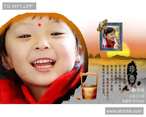 黄娜专访:从绿茵场到人生舞台的精彩旅程回顾