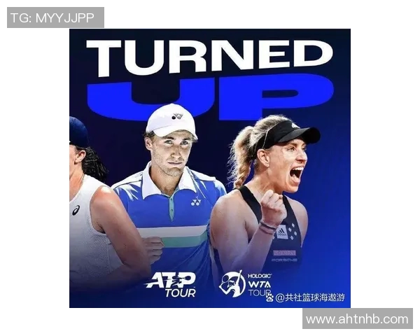 杭州网球队以77分领跑邀请赛积分榜展现强劲实力 杭州网球队以77分领跑邀请赛积分榜展现强劲实力