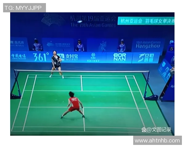 成都羽毛球队在亚运会积分榜上以87分稳居第一展现强大实力 成都羽毛球队在亚运会积分榜上以87分稳居第一展现强大实力