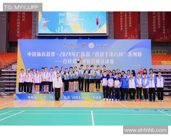 总决赛点评：成都羽毛球队的意识表现