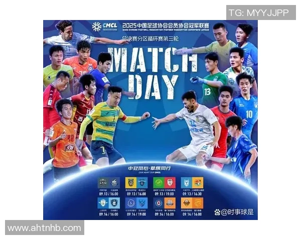 武汉排球队强势领跑杯赛积分榜收获63分展现冠军实力