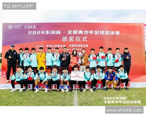 西瓜霜足球明星助力青少年体育发展展现青春活力与拼搏精神 西瓜霜足球明星助力青少年体育发展展现青春活力与拼搏精神