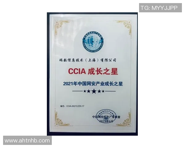 赵丽专访:从青涩球员到篮球明星的成长之路回顾 赵丽专访:从青涩球员到篮球明星的成长之路回顾