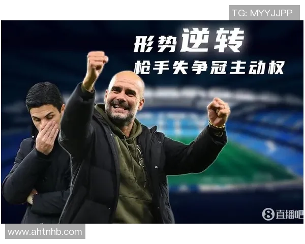 南京网球队在奥运会积分榜上以50分高居榜首展现强大实力