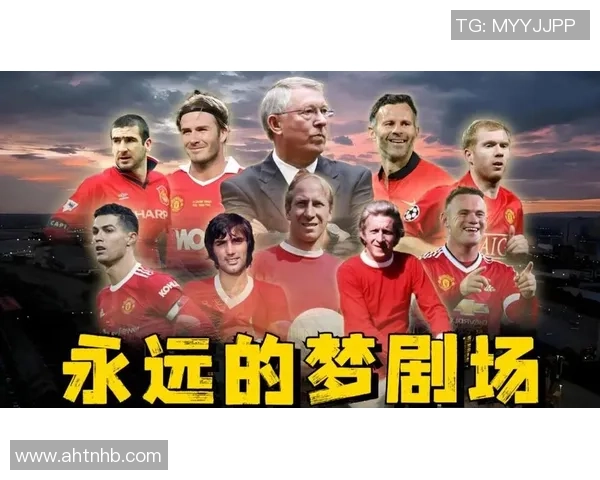 古代名人与现代足球明星的奇妙对话与传奇碰撞