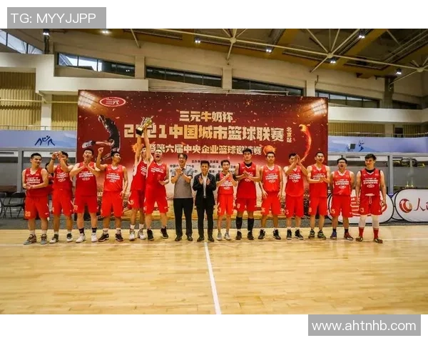 北京篮球队在冠军赛中的意识表现分析与总结